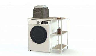 Стеллаж для стиральной машины Эста 5 BMS шириной 120 см