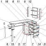 Схема сборки Стол маникюрный Бри BMS
