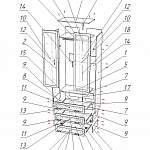 Схема сборки Шкаф для одежды МС-100 BMS
