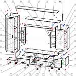 Схема сборки Мебельная стенка Эрика №2 BMS