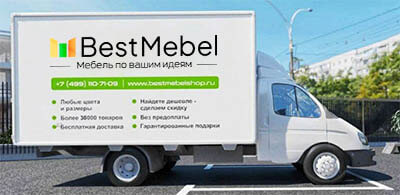 Бестмебельшоп Интернет Магазин Москва
