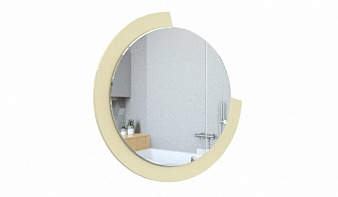 Зеркало в ванную Фиона 10 BMS бежевая