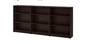 Распродажа - Стеллаж Барни 07 (2400*1260*280) (2400х1260х280)