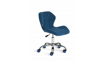 Кресло Selfi синего цвета
