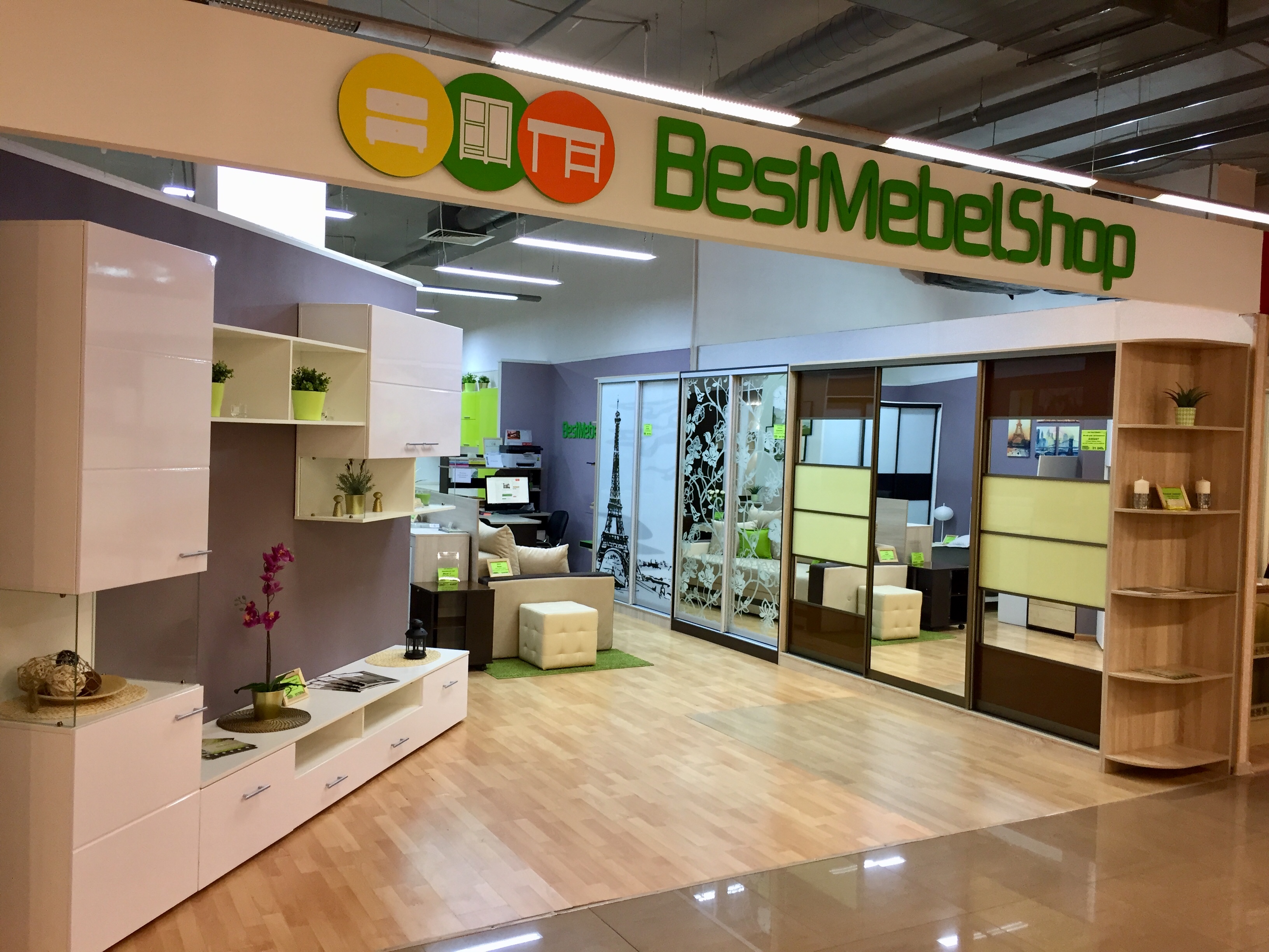 Best one shop. Выставочные залы с мебелью. БЕСТМЕБЕЛЬШОП. BESTMEBELSHOP шоу рум. Магазин мебели BESTMEBELSHOP.