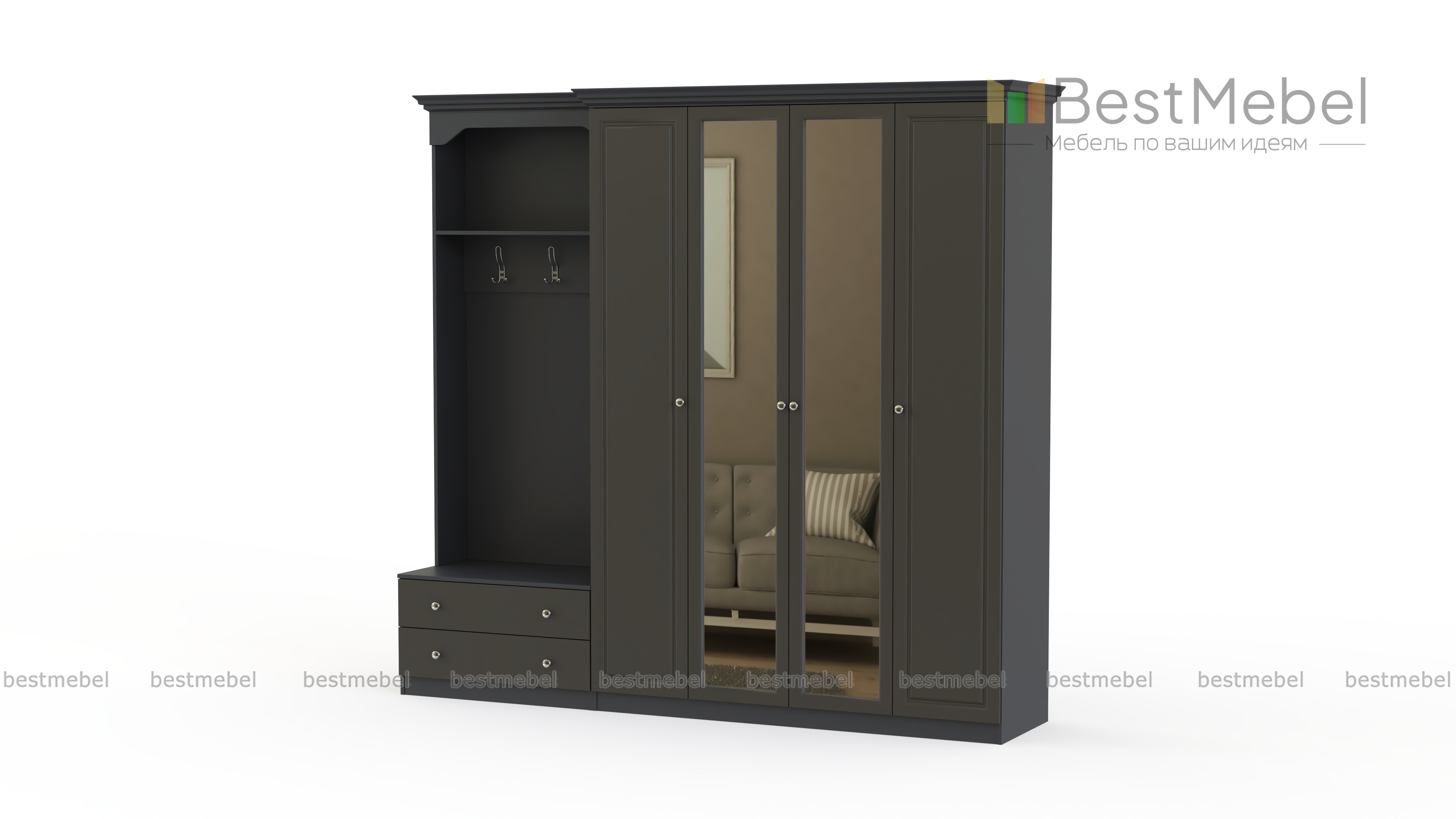 Прихожая Марьяна 4 BMS