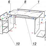 Схема сборки Геймерский стол Страйк 5 BMS