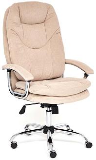 Распродажа - Кресло руководителя KB-9N/ECO (650х1350х450)