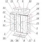 Схема сборки Шкаф Аврора 3-Х дверный BMS