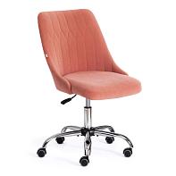 Распродажа - Кресло руководителя KB-9N (420х910х41)