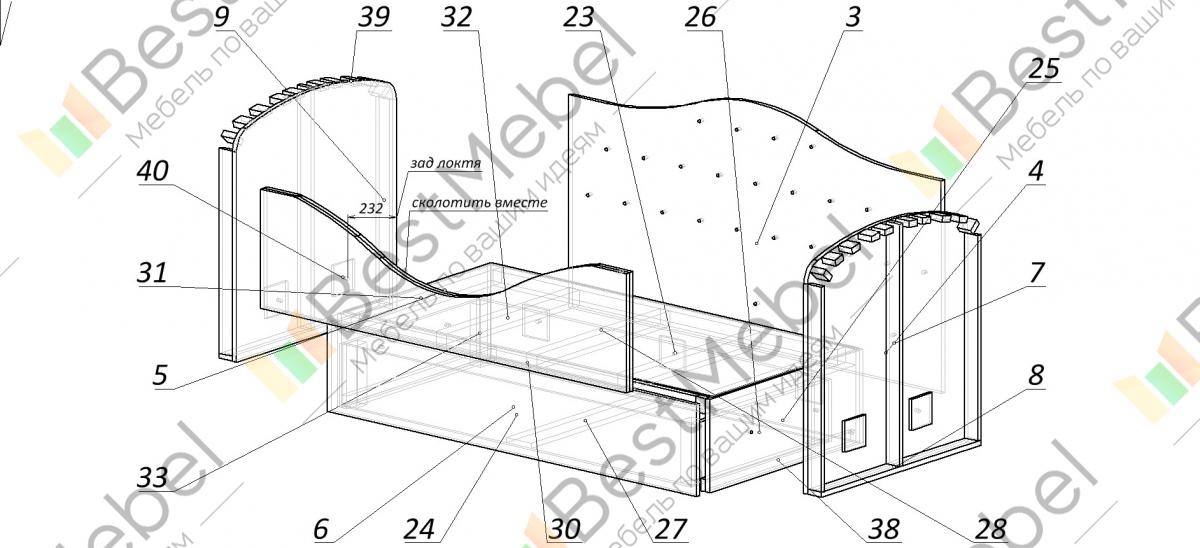 Схема люкс 2