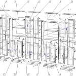 Схема сборки Шкаф для книг Лотарио 1 BMS