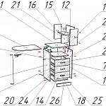 Схема сборки Столик маникюрный складной Пейдж BMS