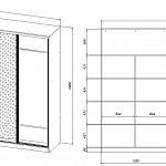 Чертеж Шкаф-купе Модель 96 BMS