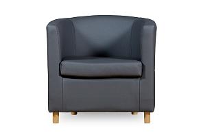 Распродажа - Кресло Дисо BMS (650х630х620)