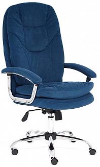 Кресло Softy Lux синего цвета