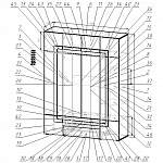 Схема сборки Распашной шкаф Стайл Люкс 20 BMS