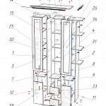 Схема сборки Шкаф книжный Кволли 11.10 BMS