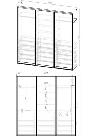 Распродажа - Шкаф в детскую  (2398х2456х600)