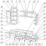 Схема сборки Гостиная мебель АКМ 3 BMS