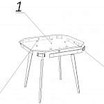 Схема сборки Кухонный стол Блеск 15 BMS
