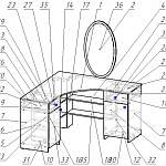 Схема сборки Туалетный стол угловой Софья 5 BMS