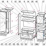Схема сборки Мебельная стенка Стефания-1 BMS