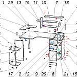 Схема сборки Стол угловой компьютерный Ханна-10 BMS