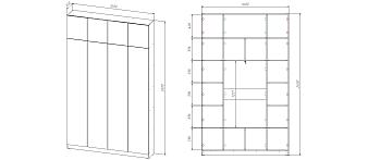 Распродажа - Шкаф распашной Интарс 4А (1600*2600*300) (1600х2600х300)