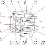 Схема сборки Прикроватная тумба Люксор 4 BMS