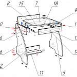 Схема сборки Стол для ноутбука СК-13 BMS