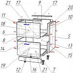 Схема сборки Шкаф нижний с 2-мя ящиками Одри BMS