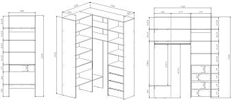 Распродажа - Гардеробная угловая Страйп 2 (1700х2400х1300)
