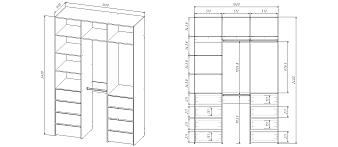 Распродажа - Гардеробная Страйп 3.8  (1600х2400х600)