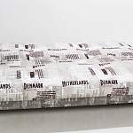 Диван книжка Ньюс BMS - Фото 5