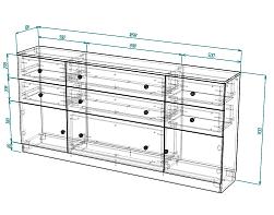 Распродажа - Комод  (1898х900х320)