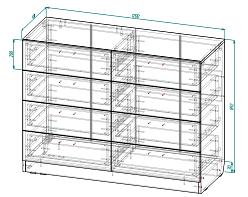 Распродажа - ЭСКИЗ ИН Комод №000145016  (1200х892х450)