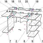 Схема сборки Геймерский стол Камелот-3 BMS
