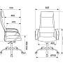 Кресло компьютерное CH-607BS - Фото 7