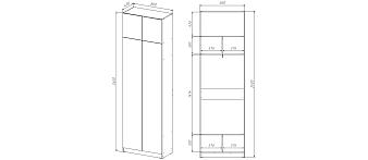 Распродажа - Шкаф распашной Ангард 35 (800*2600*400) (800х2600х400)