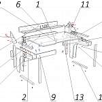 Схема сборки Геймерский стол Джек-3 BMS