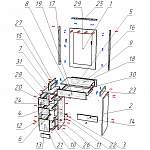 Схема сборки Столик туалетный с подсветкой Лампа 1 BMS