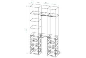 Распродажа - Гардеробная Руссо 3.8 (1300х2400х400)