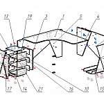 Схема сборки Геймерский стол Экспресс-3 BMS