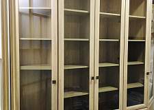 Библиотека Бостон BMS