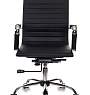 Кресло руководителя CH-883-LOW - Фото 2