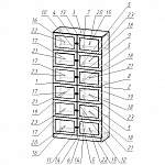 Схема сборки Книжный шкаф Карлос 042 BMS