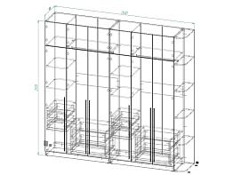 Распродажа - Шкаф для одежды Мартин  (2600х2500х500)