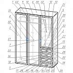 Схема сборки Шкаф 3-х дверный Билль 6.47 BMS