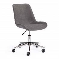 Кресло Style серого цвета